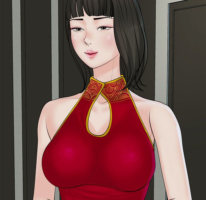 85P - 危险的请托/我的女儿就拜托你了