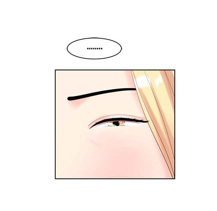 116P - 危险的请托/我的女儿就拜托你了