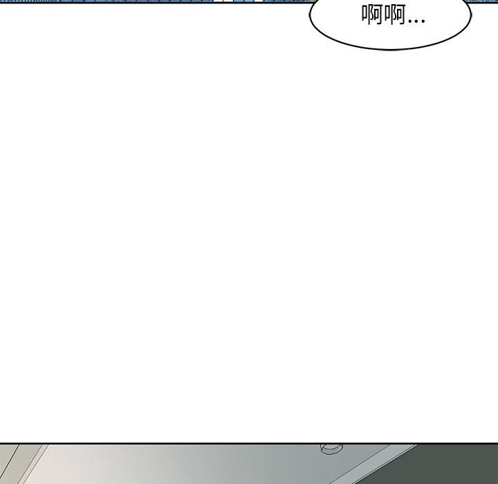 159P - 危险的请托/我的女儿就拜托你了