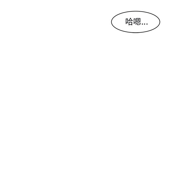 177P - 危险的请托/我的女儿就拜托你了