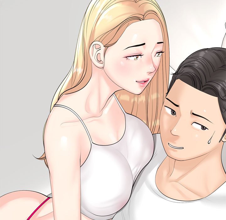 69P - 危险的请托/我的女儿就拜托你了