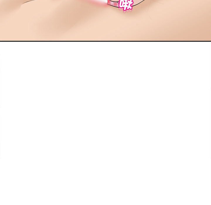 175P - 危险的请托/我的女儿就拜托你了