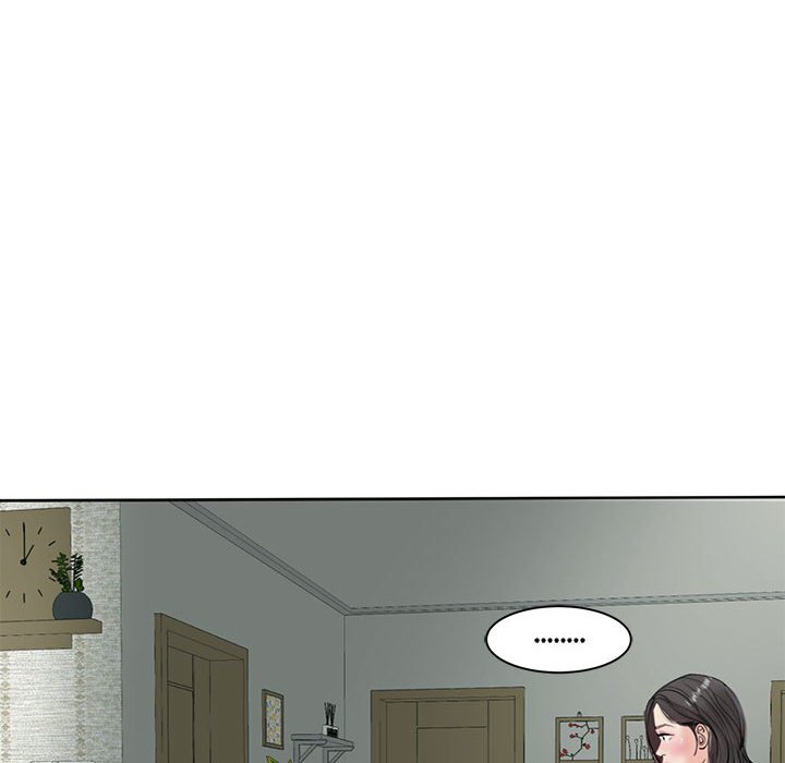 182P - 危险的请托/我的女儿就拜托你了