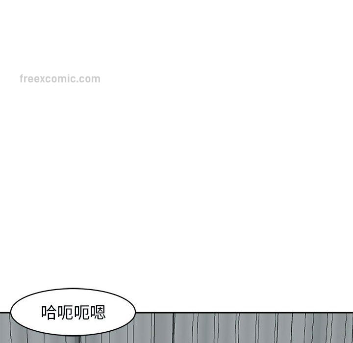 75P - 危险的请托/我的女儿就拜托你了
