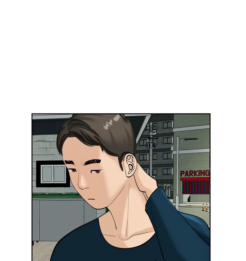 148P - 危险的请托/我的女儿就拜托你了