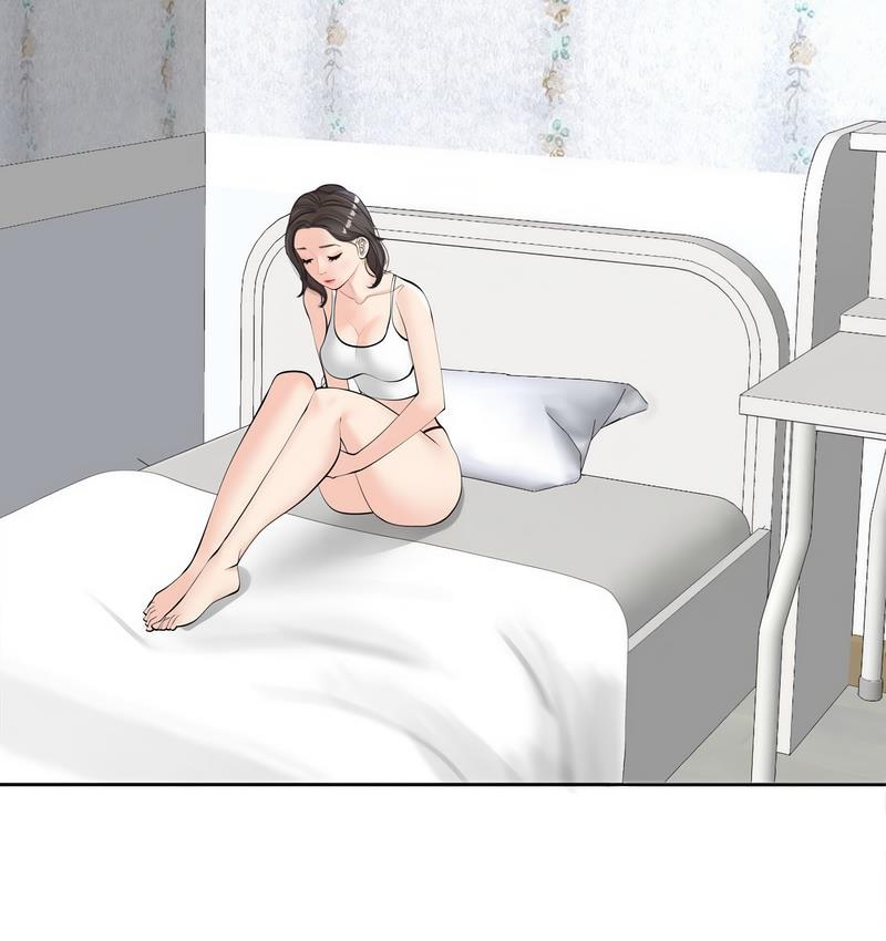36P - 危险的请托/我的女儿就拜托你了