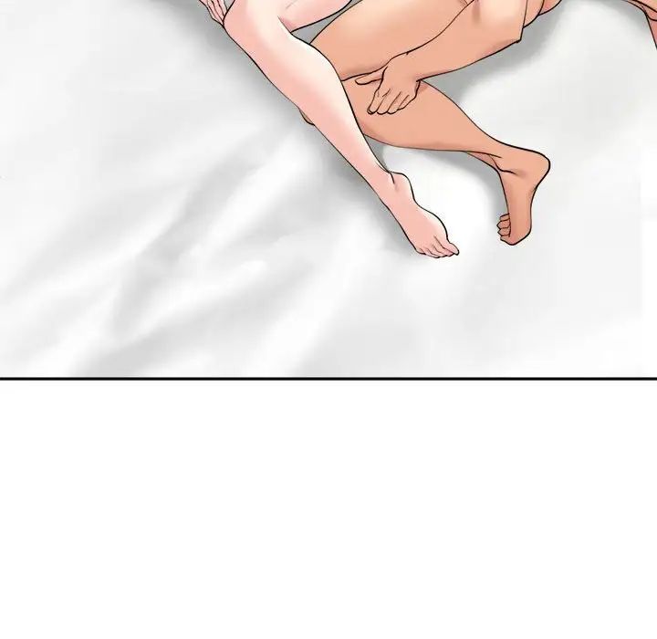 122P - 危险的请托/我的女儿就拜托你了