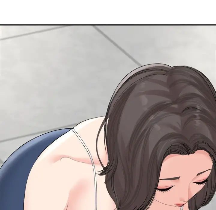 59P - 危险的请托/我的女儿就拜托你了