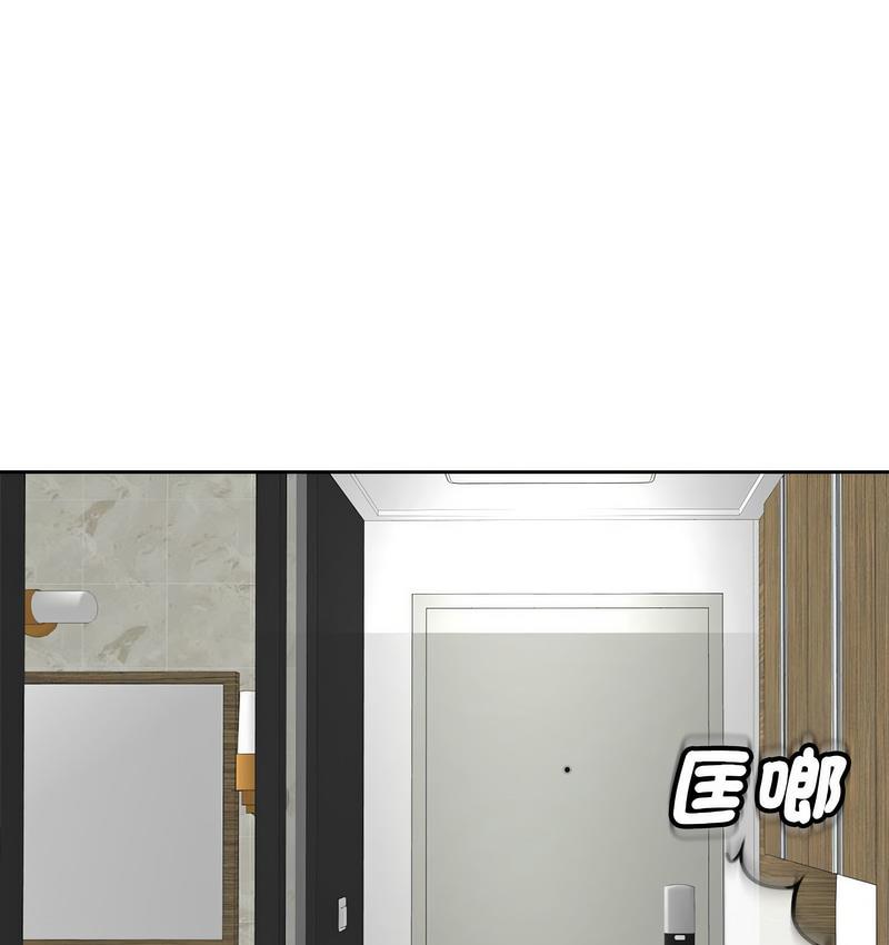 96P - 危险的请托/我的女儿就拜托你了