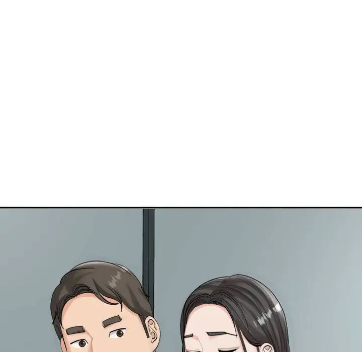 103P - 危险的请托/我的女儿就拜托你了