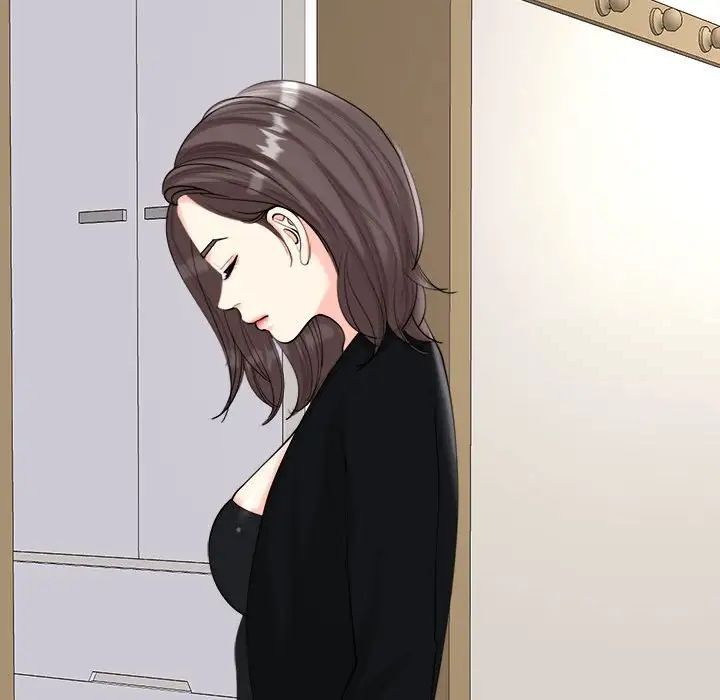 26P - 危险的请托/我的女儿就拜托你了