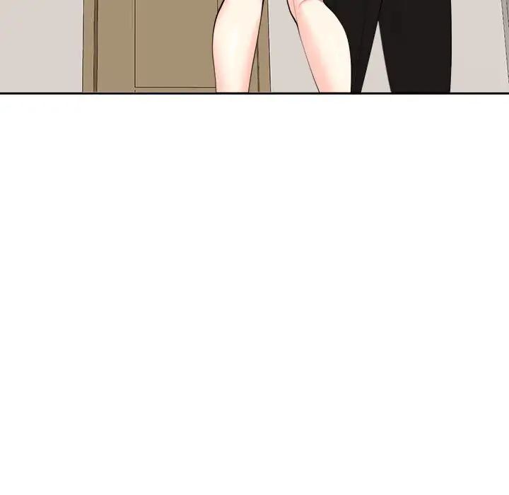 30P - 危险的请托/我的女儿就拜托你了