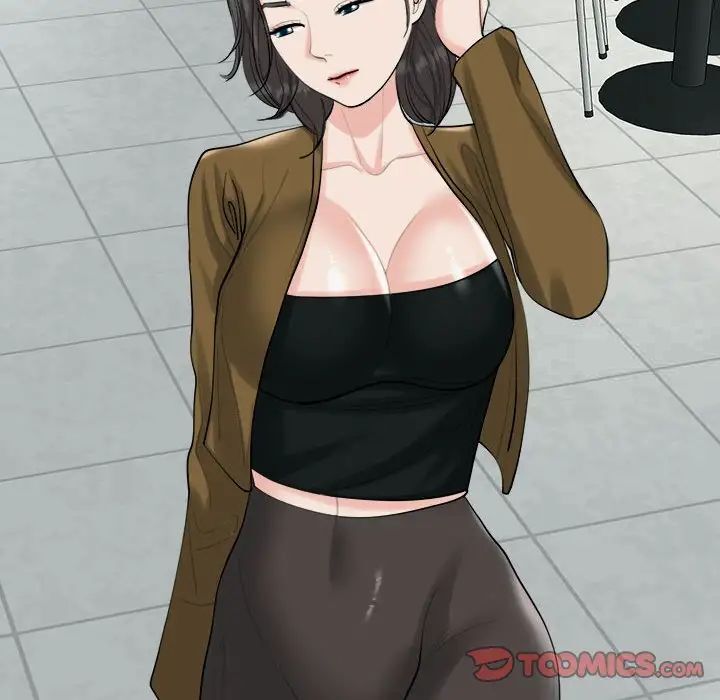51P - 危险的请托/我的女儿就拜托你了