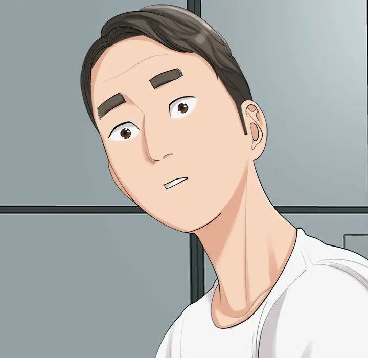 96P - 危险的请托/我的女儿就拜托你了