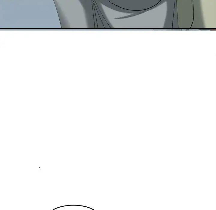103P - 危险的请托/我的女儿就拜托你了