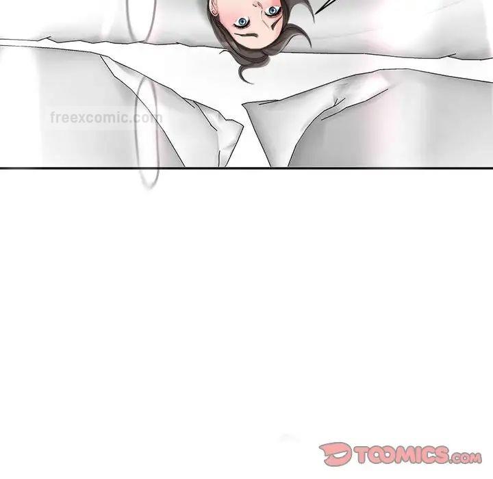 63P - 危险的请托/我的女儿就拜托你了