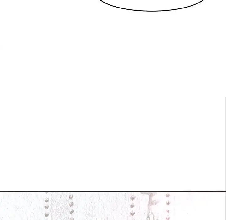 137P - 危险的请托/我的女儿就拜托你了