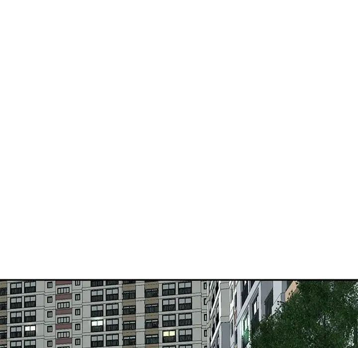 7P - 危险的请托/我的女儿就拜托你了