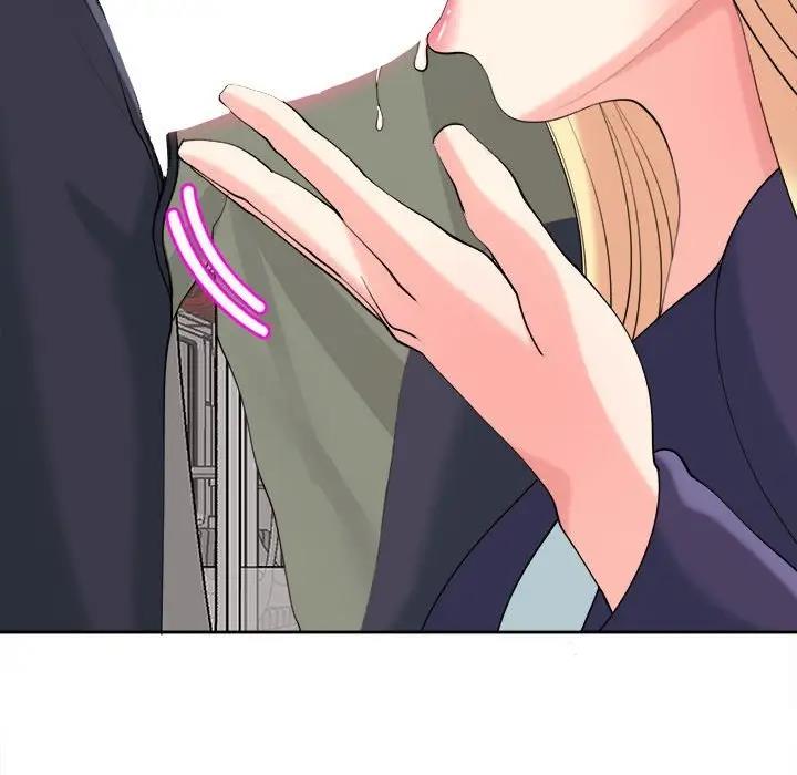 138P - 危险的请托/我的女儿就拜托你了