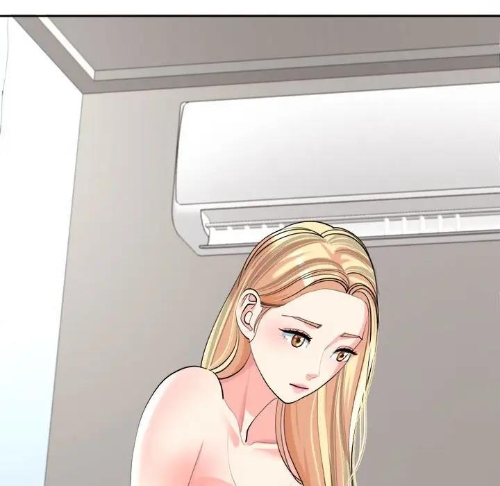 17P - 危险的请托/我的女儿就拜托你了