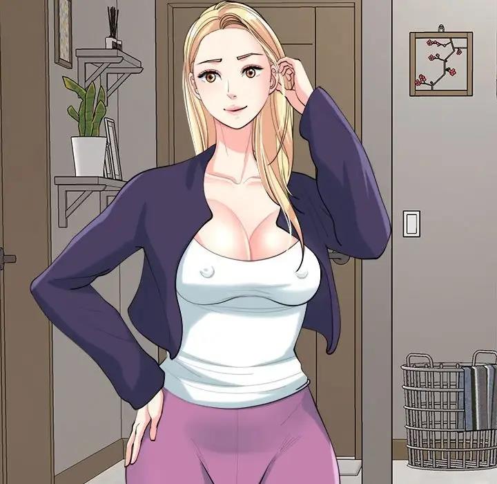 32P - 危险的请托/我的女儿就拜托你了