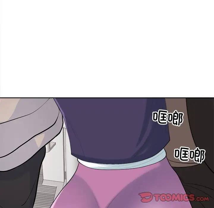 51P - 危险的请托/我的女儿就拜托你了