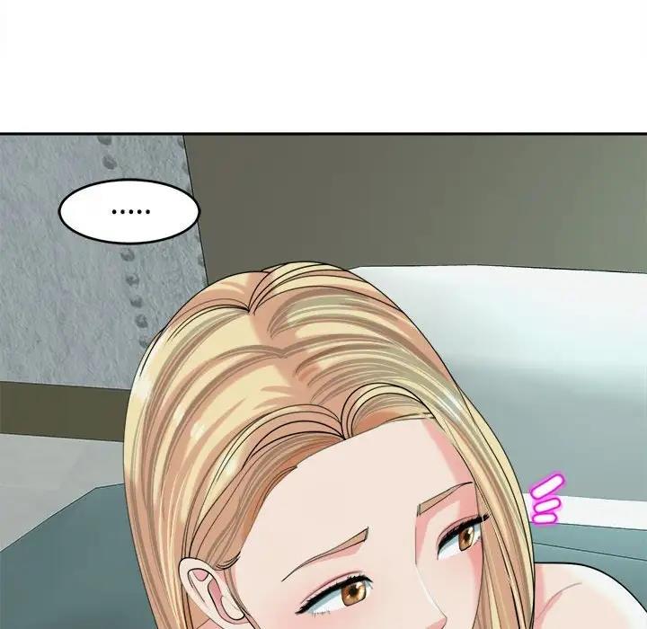 6P - 危险的请托/我的女儿就拜托你了