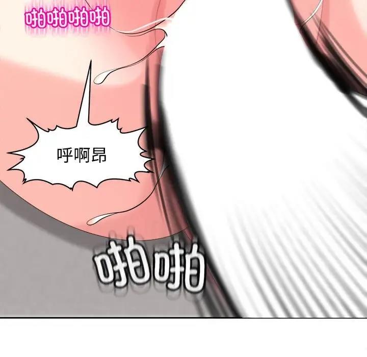 166P - 危险的请托/我的女儿就拜托你了