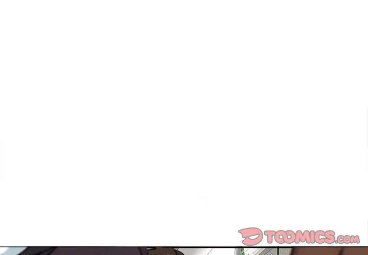 3P - 危险的请托/我的女儿就拜托你了