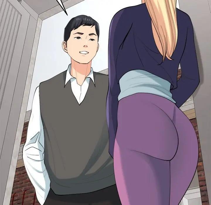 37P - 危险的请托/我的女儿就拜托你了