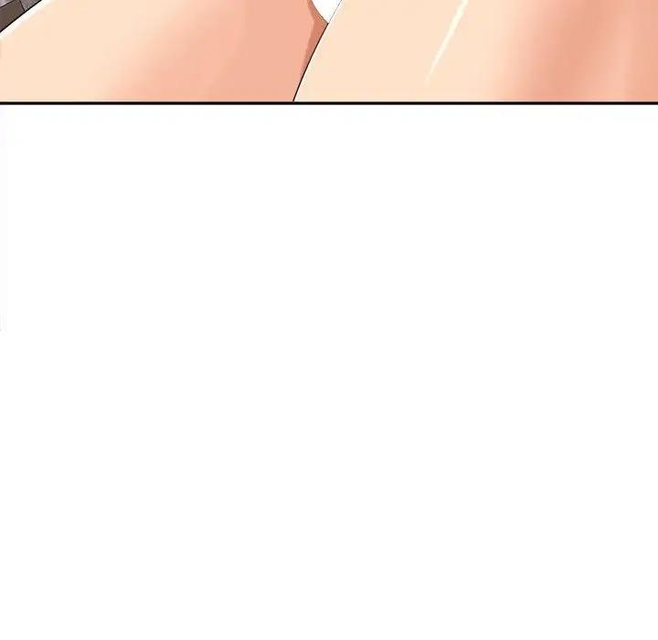 76P - 危险的请托/我的女儿就拜托你了
