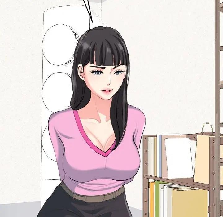 16P - 危险的请托/我的女儿就拜托你了