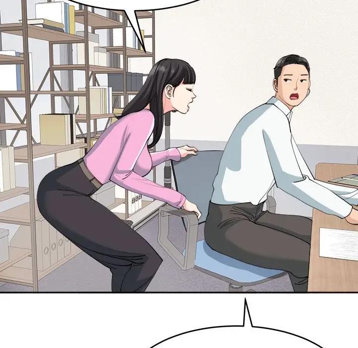 23P - 危险的请托/我的女儿就拜托你了