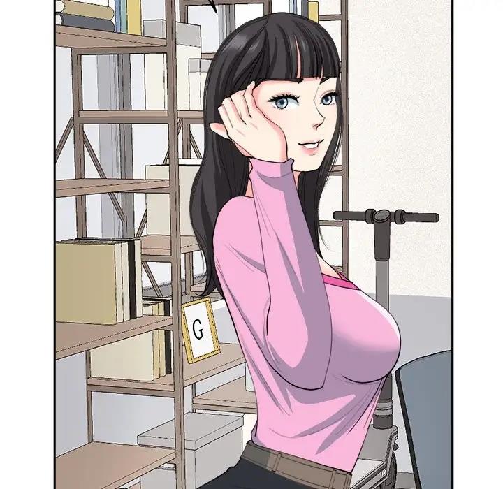 25P - 危险的请托/我的女儿就拜托你了