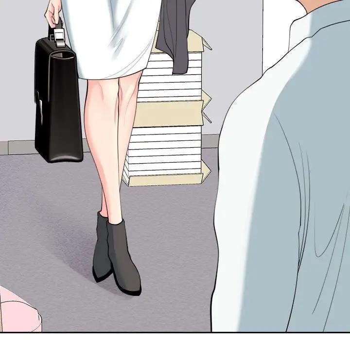 33P - 危险的请托/我的女儿就拜托你了