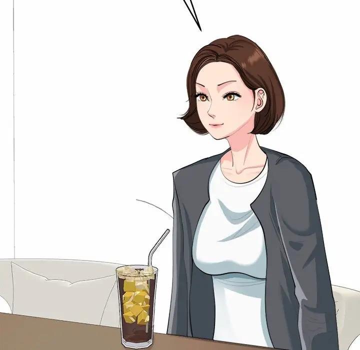 47P - 危险的请托/我的女儿就拜托你了