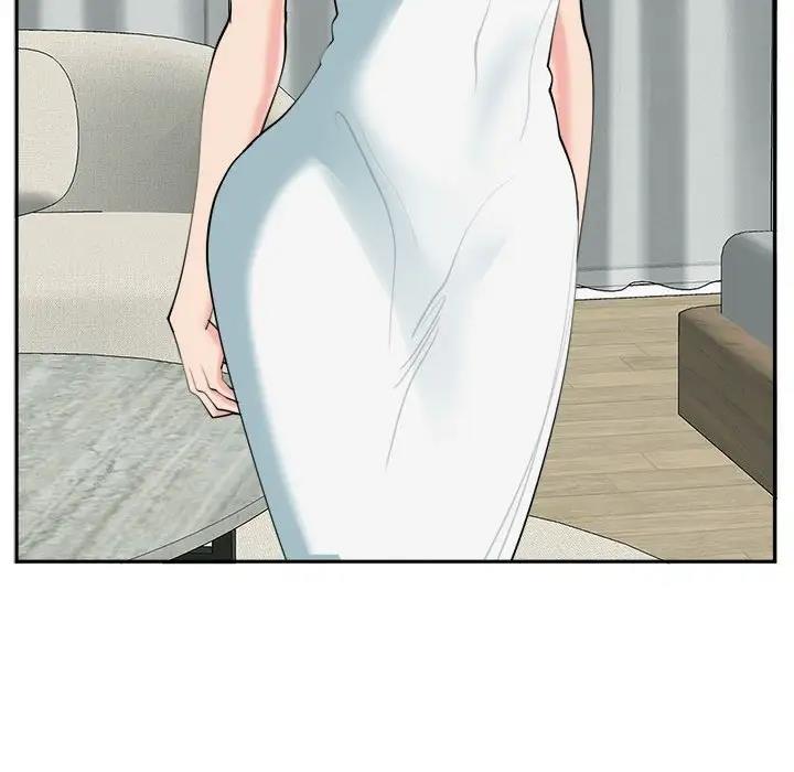 73P - 危险的请托/我的女儿就拜托你了