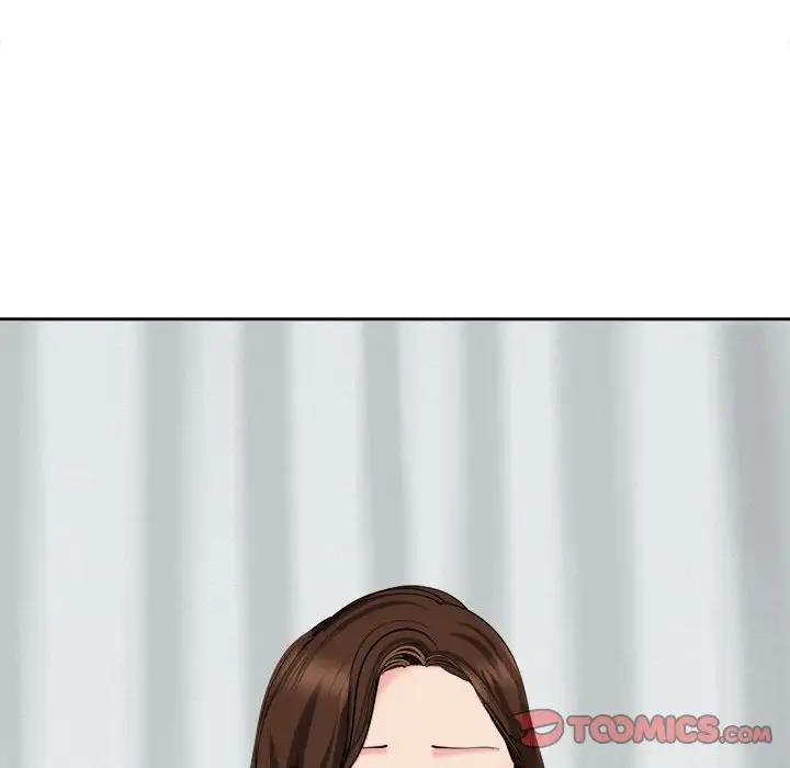 84P - 危险的请托/我的女儿就拜托你了