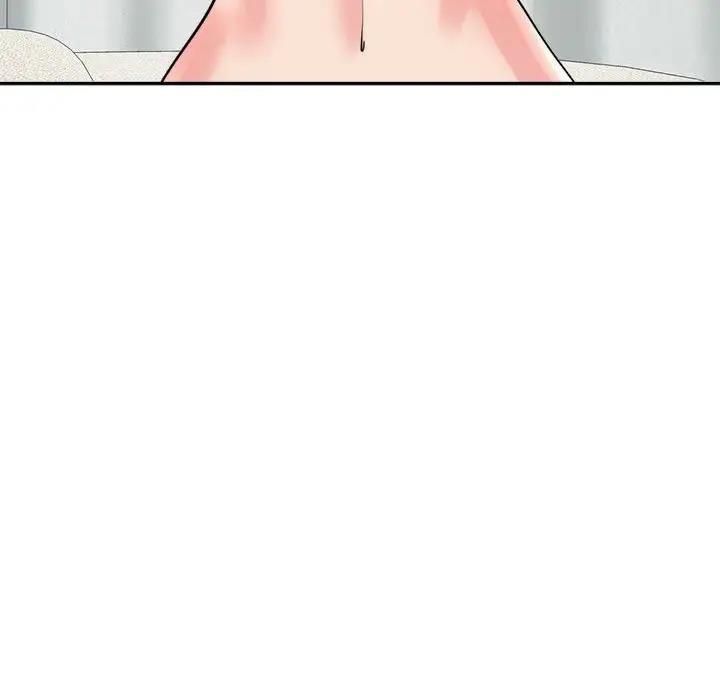 86P - 危险的请托/我的女儿就拜托你了
