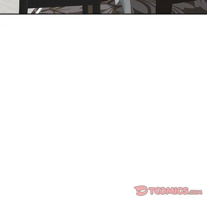 66P - 危险的请托/我的女儿就拜托你了