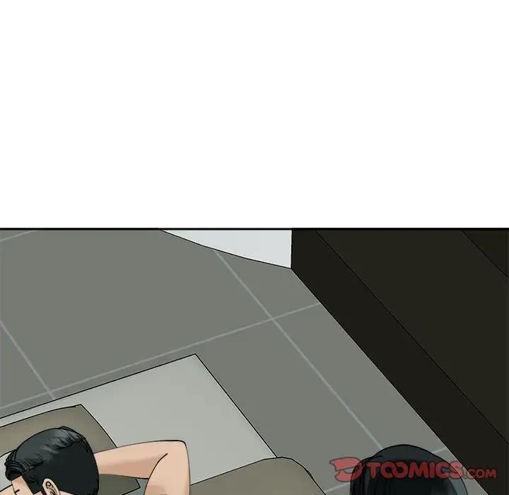96P - 危险的请托/我的女儿就拜托你了