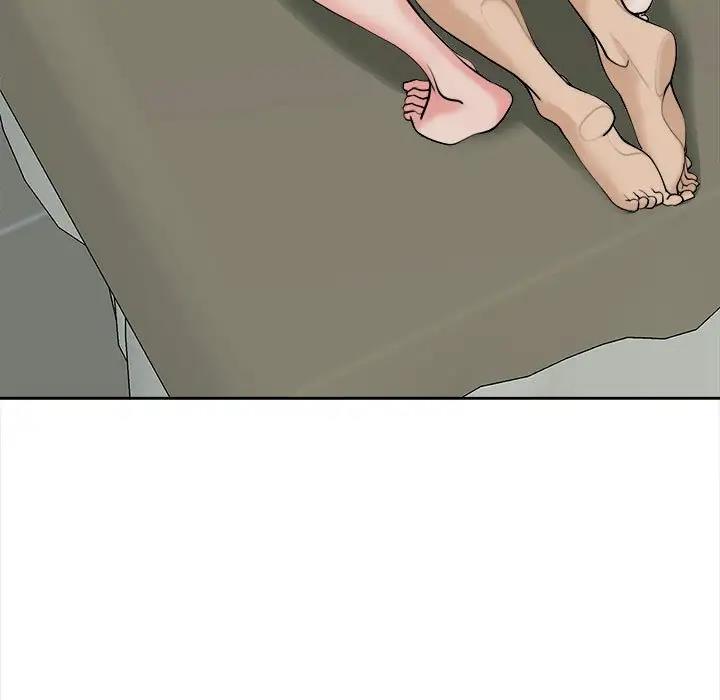 98P - 危险的请托/我的女儿就拜托你了