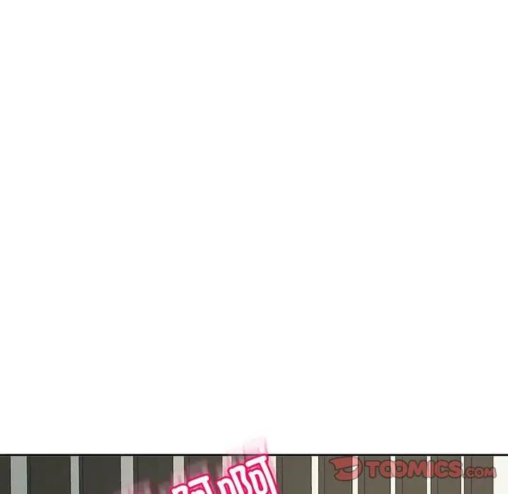 21P - 危险的请托/我的女儿就拜托你了