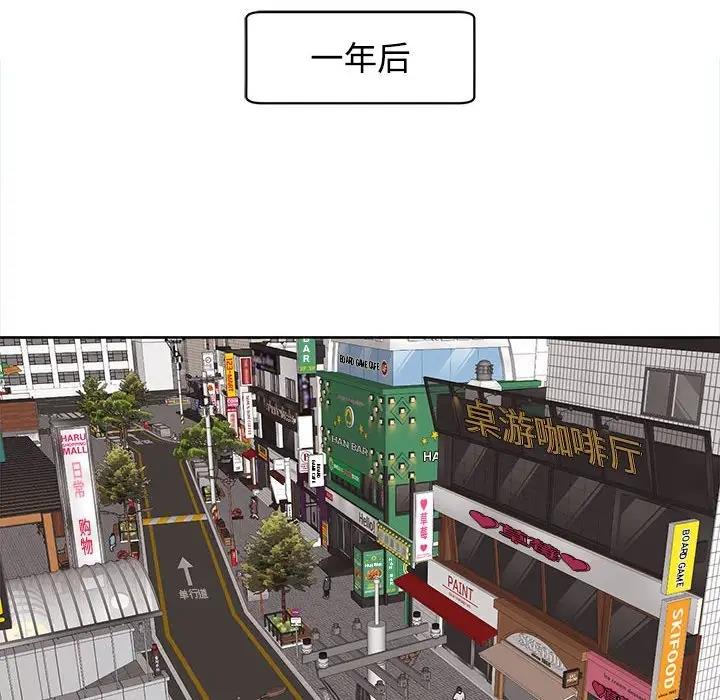 40P - 危险的请托/我的女儿就拜托你了