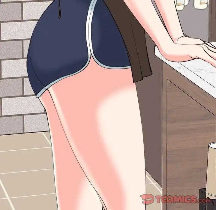 51P - 危险的请托/我的女儿就拜托你了