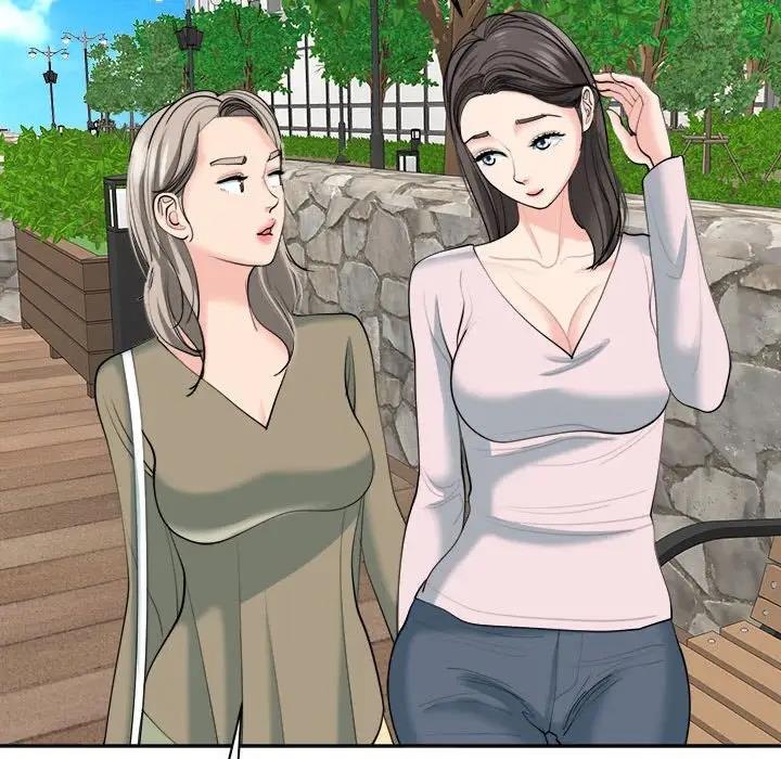 62P - 危险的请托/我的女儿就拜托你了
