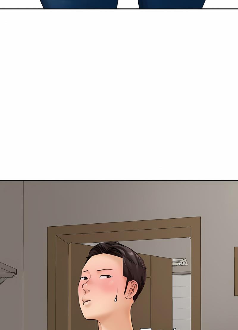 55P - 危险的请托/我的女儿就拜托你了