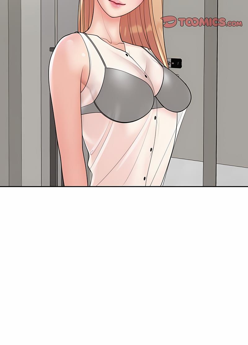 66P - 危险的请托/我的女儿就拜托你了