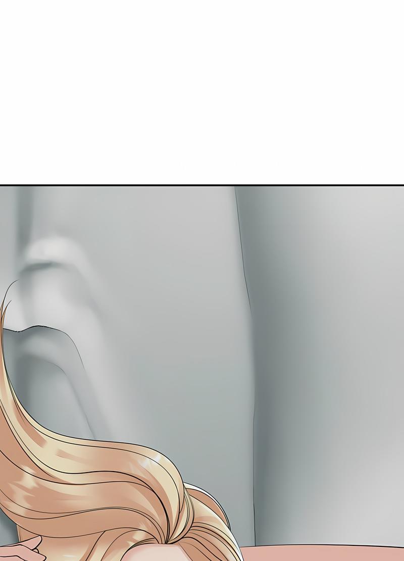 128P - 危险的请托/我的女儿就拜托你了