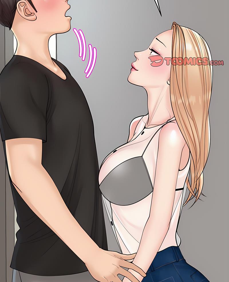 3P - 危险的请托/我的女儿就拜托你了